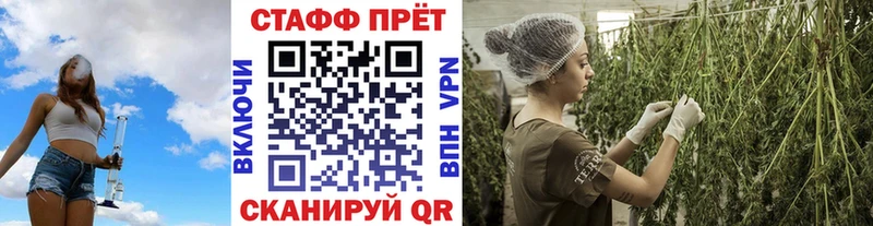 Купить закладку Кокаин  Мефедрон  ГАШ  Alpha PVP  АМФЕТАМИН  МАРИХУАНА  Большой Камень