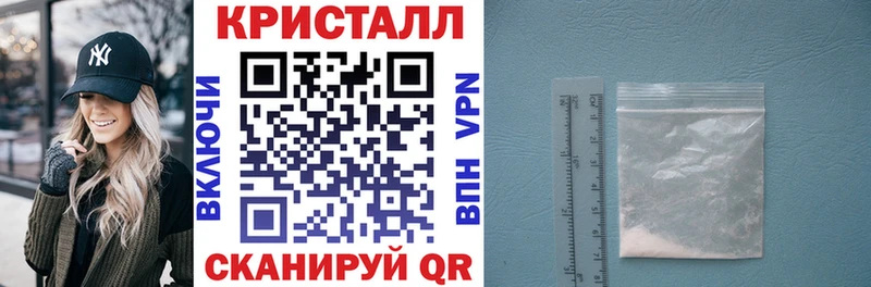 Амфетамин Premium Большой Камень