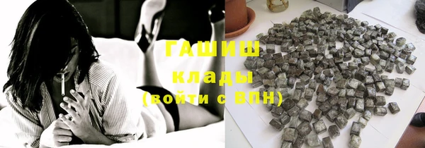 стаф Балабаново