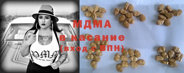 стаф Балабаново