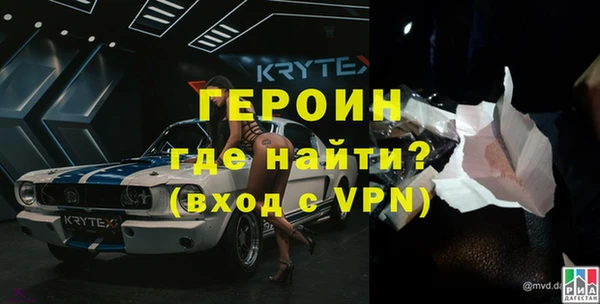 стаф Балабаново