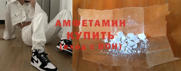 стаф Балабаново