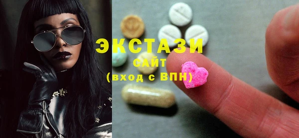 скорость Балахна