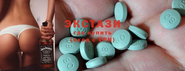 скорость Балахна