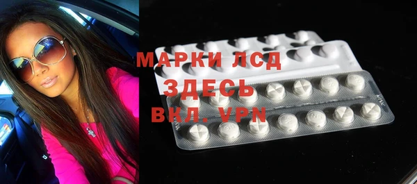 стаф Балабаново