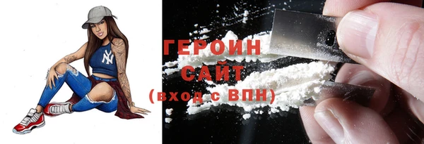 стаф Балабаново