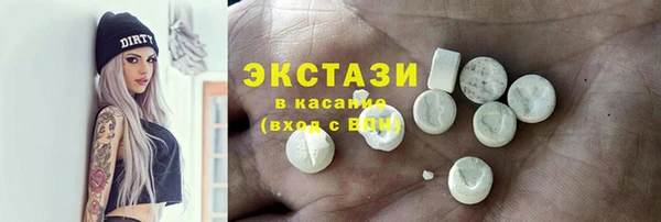 скорость Балахна