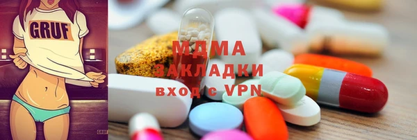 кокаин Баксан