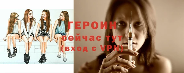 стаф Балабаново