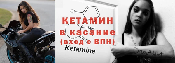 скорость Балахна