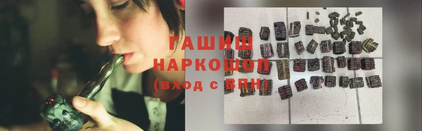 кокаин Баксан