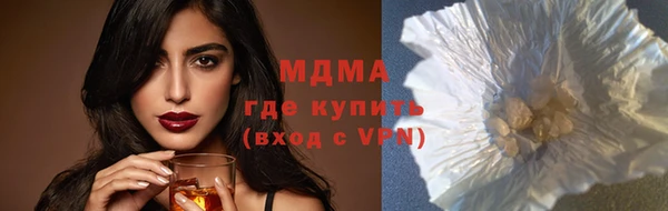 стаф Балабаново