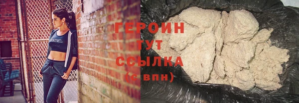 стаф Балабаново