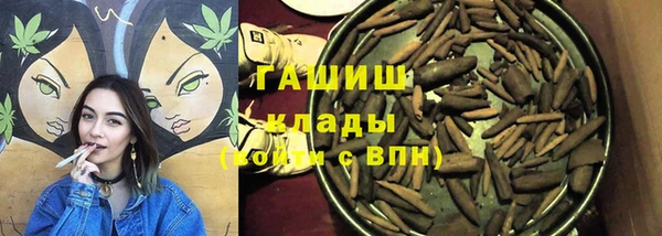 кокаин Баксан