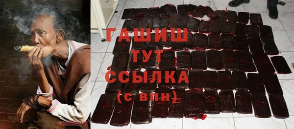 скорость Балахна