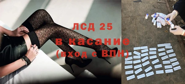 кокаин Баксан