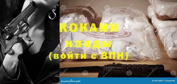 скорость Балахна